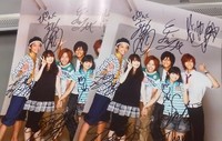 20090821200543.jpgのサムネール画像