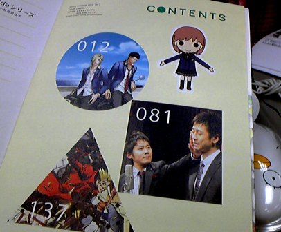 contents001.jpg