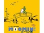 ムーミン原作者生誕100年記念『MOOMIN！　ムーミン展』