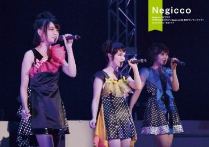 Negicco_422.jpg