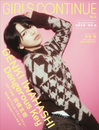 GIRLS CONTINUE Vol.14