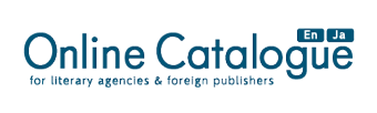 OHTA's Online Catalogue for literary agencies & foreign publishers