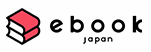 日本大衆文化論アンソロジーをebookjapanで購入