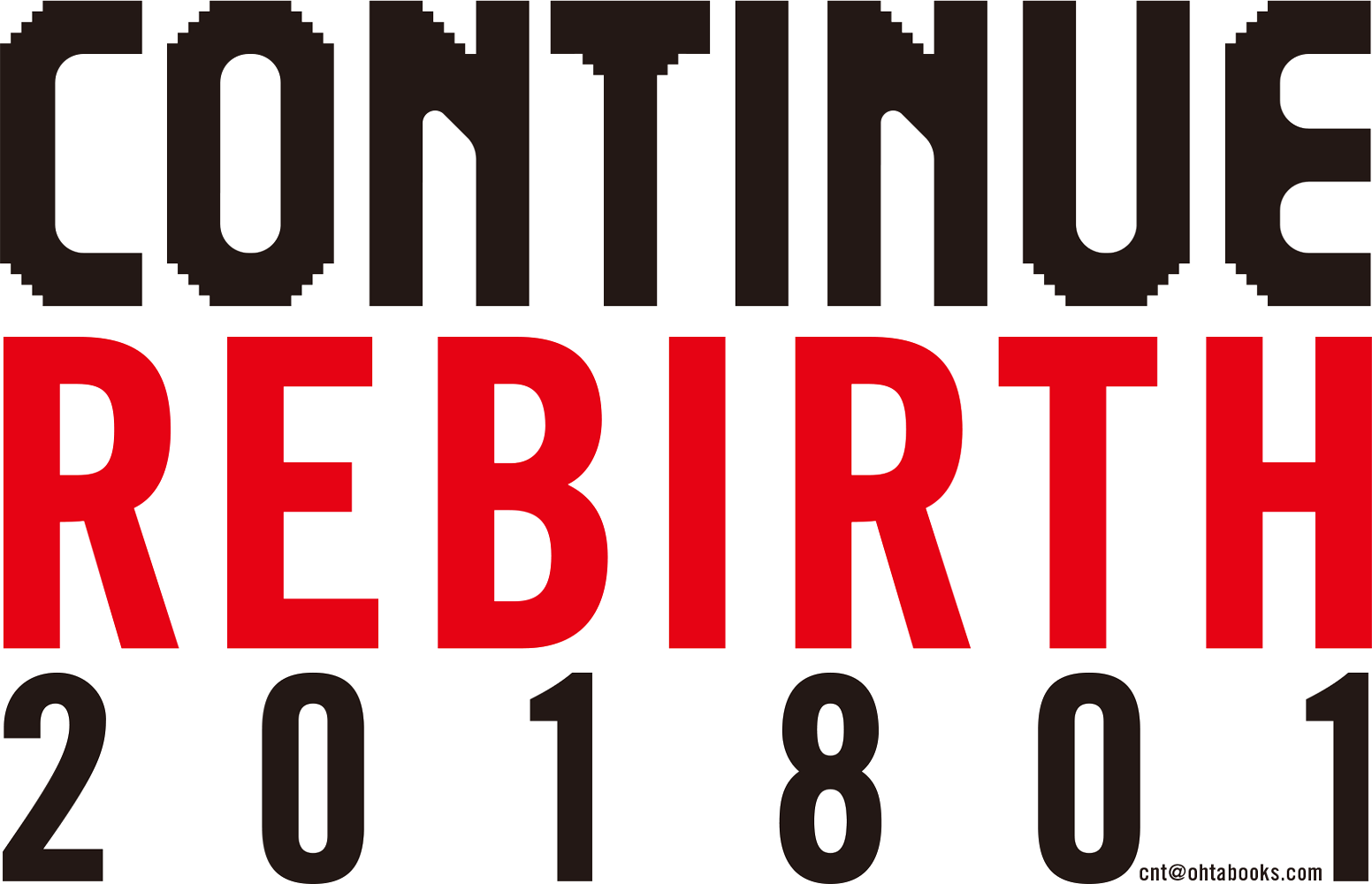 CONTINUE REBIRTH 2018.01