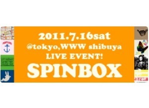 Tシャツブランド「spinbox」 渋谷WWWでオールナイトイベント開催