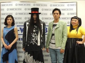 J-WAVEの新番組が4/4スタート　ナビゲーターは松岡茉優、KenKen、満島真之介、渡辺直美
