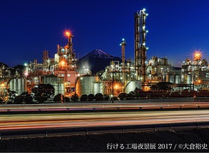写真展『行ける工場夜景展』　工場へのアクセス情報も紹介