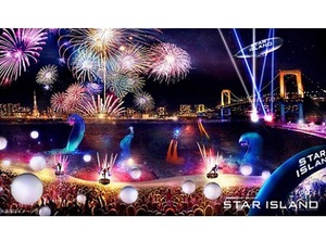 お台場に1万発が舞う　花火と音楽が融合の未来型花火『STAR ISLAND』　