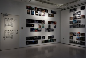 東京画 国際写真展『SHIBUYA – TOKYO CURIOSITY』開催レポート