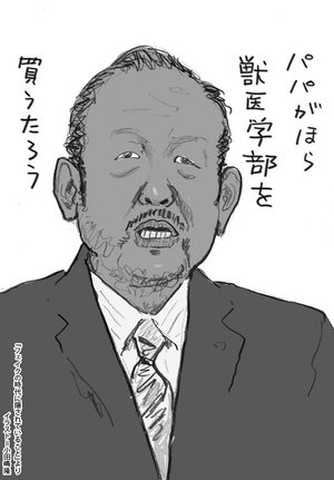 推定200万人！高齢化するひきこもり　なんとかしないと日本は滅ぶ！？