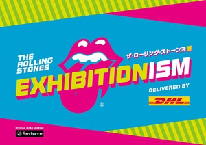 世界で100万人を動員「ローリング・ストーンズ展」がついに日本上陸