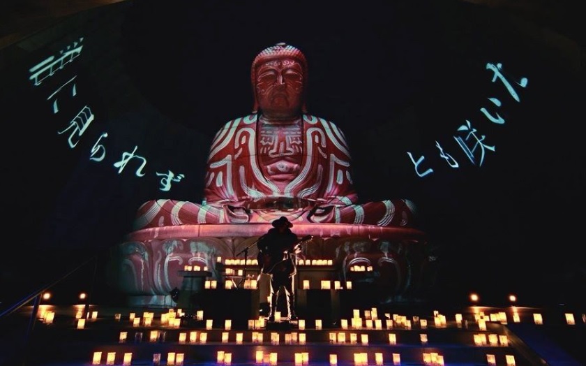 amazarashi コロナ禍のやるせなさを浄化する新作MV『令和二年』公開