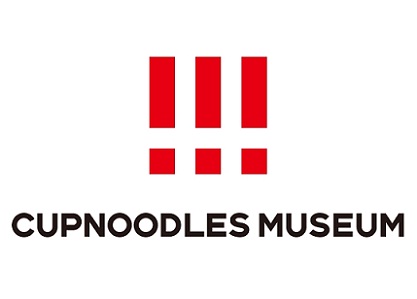 カップヌードルミュージアム 9・17 みなとみらいにオープン