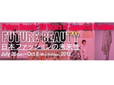 日本ファッションを総括した展覧会 東京都現代美術館で開催中