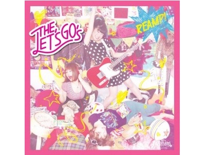 セカンドアルバム『REAMP!』