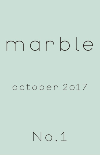 酒井若菜が編集長のWEBマガジン『marble』創刊 執筆陣に西田尚美・坂本美雨ら