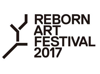 石巻で開催 アート・音楽・食の総合芸術祭「Reborn-Art Festival」