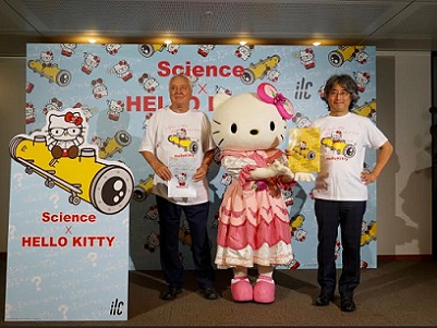 異色のコラボが実現!「サイエンス×ハローキティ」のアイテム発売へ
