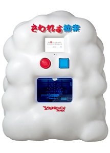 ヤフー 検索したものを3D出力できる「さわれる検索」を発表