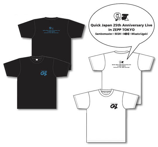 Quick Japan25周年LIVE　オフィシャルTシャツ