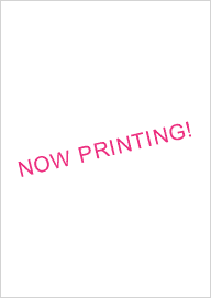 NOW PRINTING