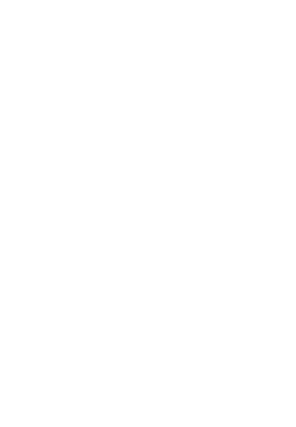 こだま著「ずっと、おしまいの地」