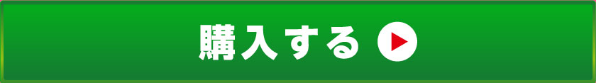 『関根くんの恋 5』Kindle版を購入